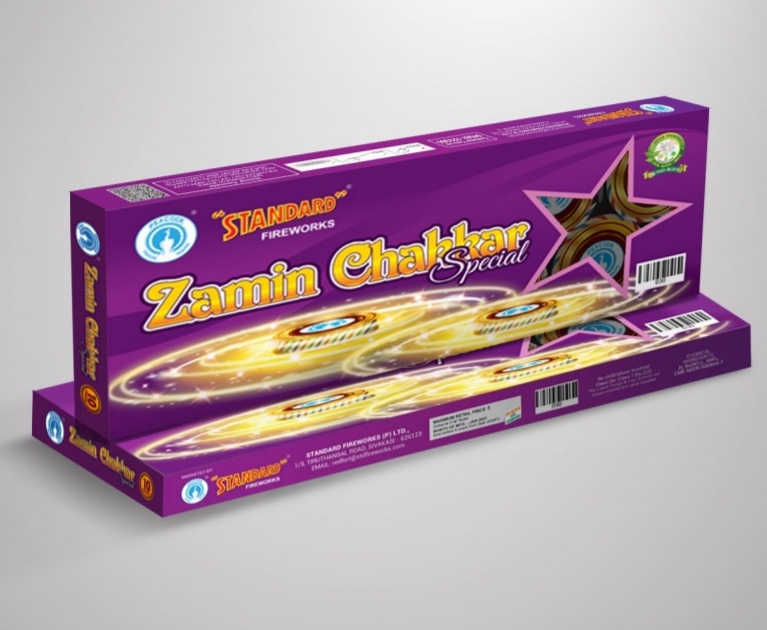CHAKKAR SPECIAL (NEW)